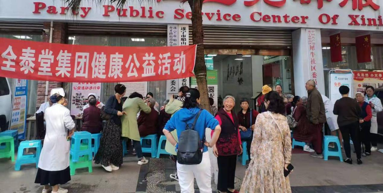 圖片8